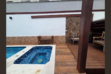 Casa para alugar com 250m², 2 quartos e 2 vagas Casa para alugar com 250m², 2 quartos e 2 vagasPiscina