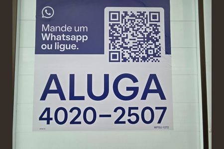 Casa para alugar com 250m², 2 quartos e 2 vagas Casa para alugar com 250m², 2 quartos e 2 vagasQR