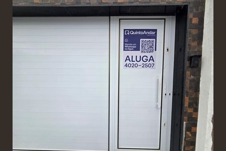 Casa para alugar com 250m², 2 quartos e 2 vagas Casa para alugar com 250m², 2 quartos e 2 vagasQR