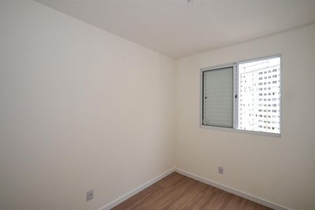 Apartamento à venda com 44m², 2 quartos e sem vagaQuarto 1
