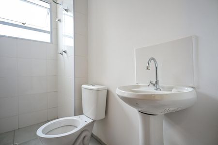 Apartamento à venda com 44m², 2 quartos e sem vagaBanheiro