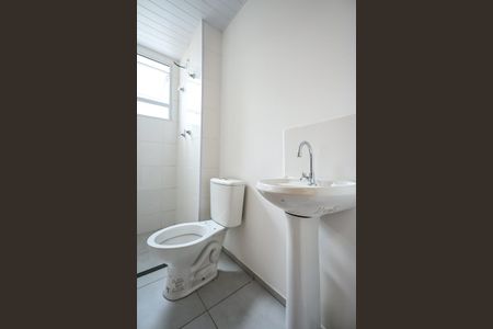 Apartamento à venda com 44m², 2 quartos e sem vagaBanheiro
