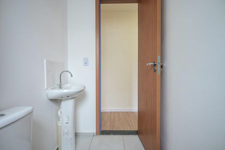 Apartamento à venda com 44m², 2 quartos e sem vagaBanheiro