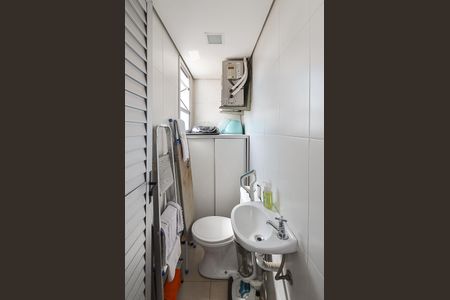 Apartamento à venda com 119m², 4 quartos e 4 vagasÁrea de Serviço