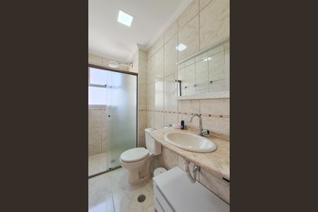 Apartamento para alugar com 69m², 2 quartos e 1 vagaBanheiro Social