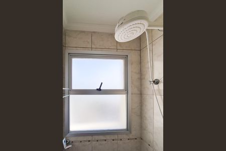 Apartamento para alugar com 69m², 2 quartos e 1 vagaBanheiro Social