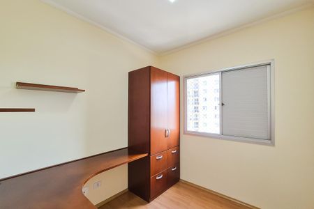 Apartamento para alugar com 69m², 2 quartos e 1 vagaQuarto 1