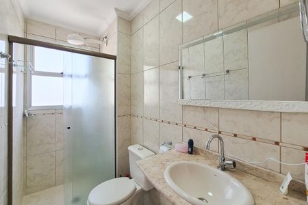 Apartamento para alugar com 69m², 2 quartos e 1 vagaBanheiro Social