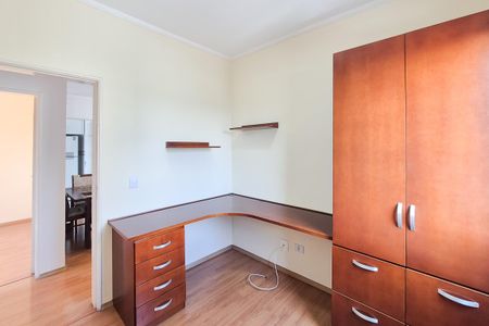 Apartamento para alugar com 69m², 2 quartos e 1 vagaQuarto 1