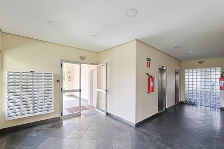 Apartamento para alugar com 69m², 2 quartos e 1 vagaÁrea comum