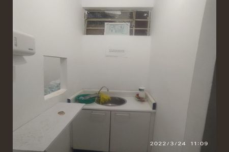 Casa à venda com 2 quartos, 152m² em Vila Lourdes, São Paulo