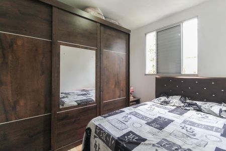 Apartamento à venda com 42m², 2 quartos e sem vagaQuarto 1