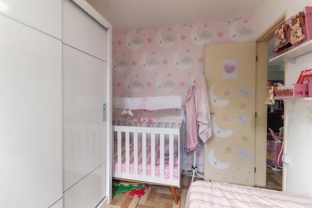 Apartamento à venda com 42m², 2 quartos e sem vagaQuarto 2
