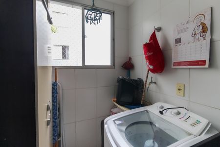 Apartamento à venda com 42m², 2 quartos e sem vagaCozinha - Área de Serviço