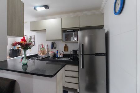 Apartamento à venda com 42m², 2 quartos e sem vagaCozinha - Área de Serviço