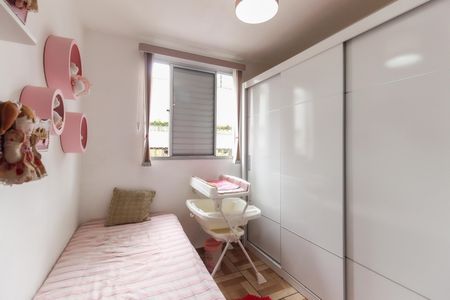 Apartamento à venda com 42m², 2 quartos e sem vagaQuarto 2