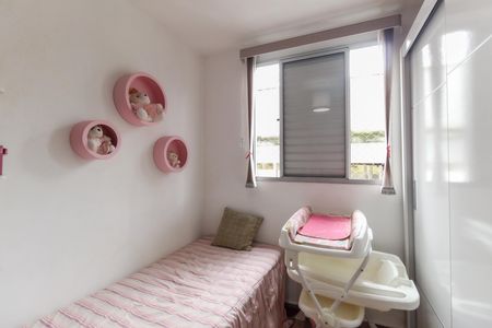 Apartamento à venda com 42m², 2 quartos e sem vagaQuarto 2