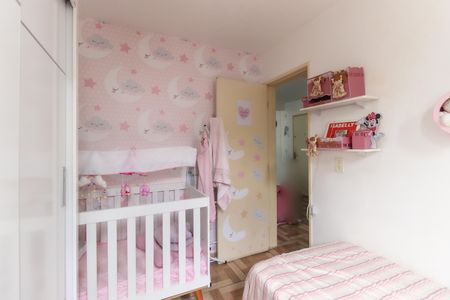 Apartamento à venda com 42m², 2 quartos e sem vagaQuarto 2