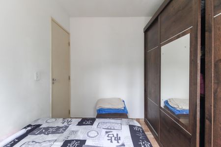 Apartamento à venda com 42m², 2 quartos e sem vagaQuarto 1