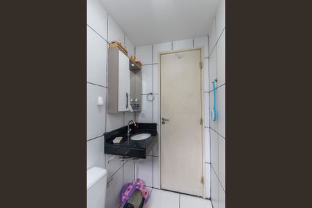 Apartamento à venda com 42m², 2 quartos e sem vagaBanheiro