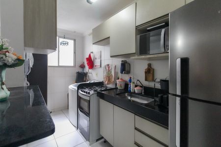 Apartamento à venda com 42m², 2 quartos e sem vagaCozinha - Área de Serviço
