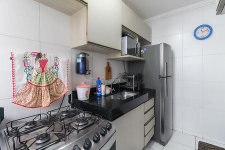 Apartamento à venda com 42m², 2 quartos e sem vagaCozinha - Área de Serviço