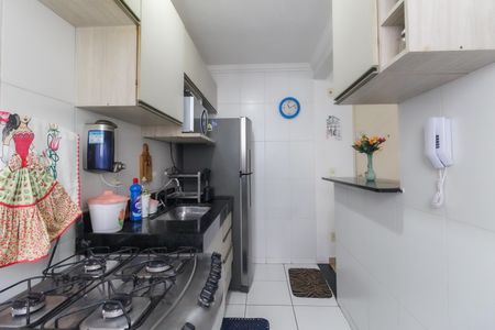 Apartamento à venda com 42m², 2 quartos e sem vagaCozinha - Área de Serviço