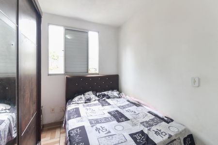 Apartamento à venda com 42m², 2 quartos e sem vagaQuarto 1