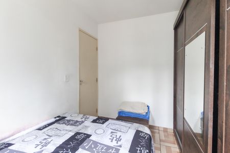 Apartamento à venda com 42m², 2 quartos e sem vagaQuarto 1