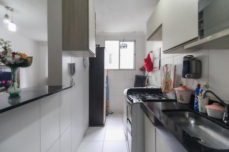 Apartamento à venda com 42m², 2 quartos e sem vagaCozinha - Área de Serviço