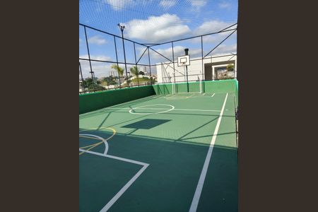 Apartamento à venda com 42m², 2 quartos e 1 vaga Apartamento à venda com 42m², 2 quartos e 1 vagaQuadra Esportiva