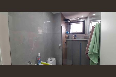 Apartamento à venda com 42m², 2 quartos e 1 vaga Apartamento à venda com 42m², 2 quartos e 1 vagaBanheiro