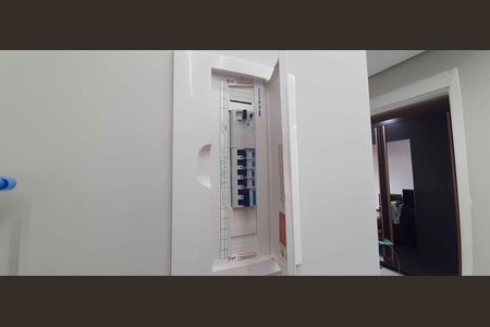 Apartamento à venda com 42m², 2 quartos e 1 vaga Apartamento à venda com 42m², 2 quartos e 1 vagaQuadro de Luz