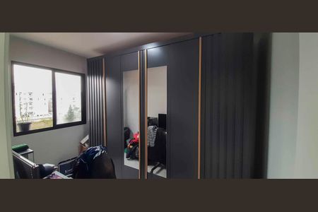 Apartamento à venda com 42m², 2 quartos e 1 vaga Apartamento à venda com 42m², 2 quartos e 1 vagaQuarto 2