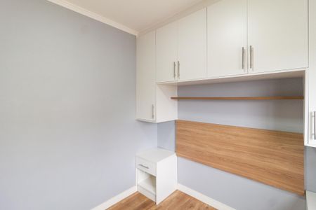 Apartamento para alugar com 46m², 2 quartos e 1 vagaQuarto 2
