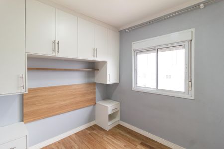 Apartamento para alugar com 46m², 2 quartos e 1 vagaQuarto 2
