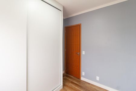 Apartamento para alugar com 46m², 2 quartos e 1 vagaQuarto 1