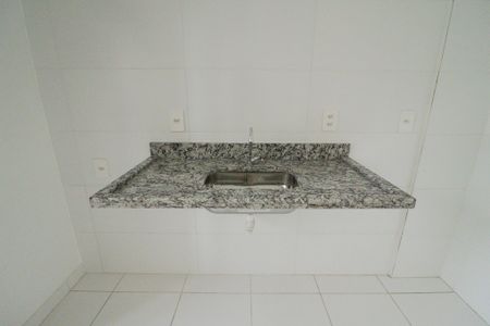 Apartamento à venda com 40m², 2 quartos e 1 vagaSala/Cozinha/Área de Serviço