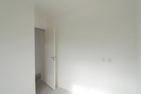 Apartamento à venda com 40m², 2 quartos e 1 vagaQuarto 1