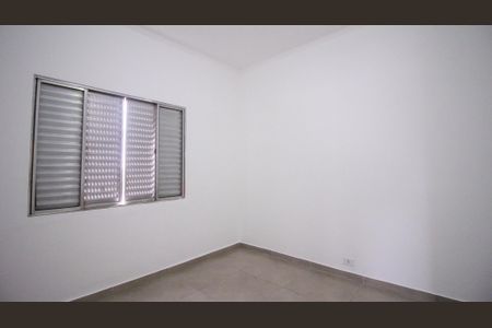 Casa à venda com 357m², 5 quartos e 3 vagasQuarto 1