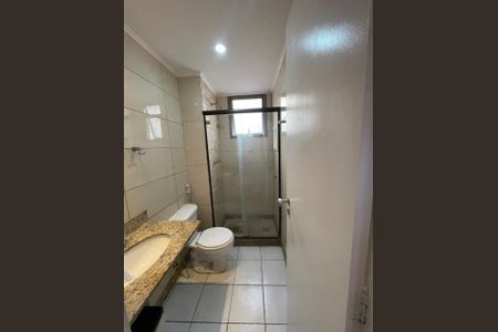 Apartamento à venda com 116m², 3 quartos e 2 vagas Apartamento à venda com 116m², 3 quartos e 2 vagasFoto 13