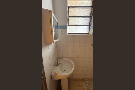 Casa à venda com 250m², 4 quartos e 5 vagasBanheiro