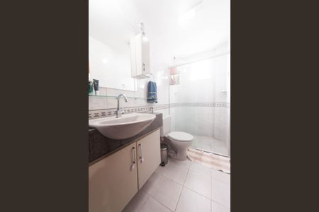 Apartamento à venda com 120m², 3 quartos e 2 vagas Apartamento à venda com 120m², 3 quartos e 2 vagasBanheiro Social