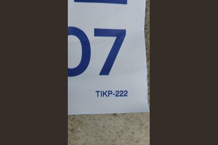 Apartamento à venda com 120m², 3 quartos e 2 vagas Apartamento à venda com 120m², 3 quartos e 2 vagasplaca instalada 11/04/2026 TIKP-222