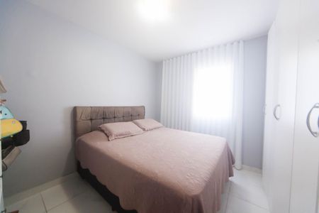 Apartamento à venda com 120m², 3 quartos e 2 vagas Apartamento à venda com 120m², 3 quartos e 2 vagasquarto 2