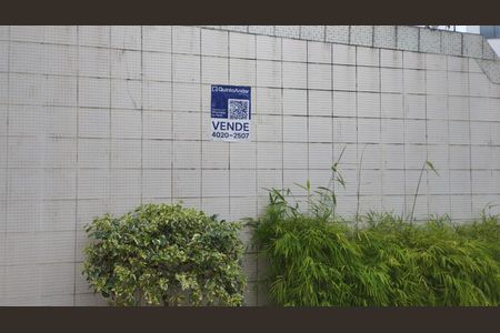 Apartamento à venda com 120m², 3 quartos e 2 vagas Apartamento à venda com 120m², 3 quartos e 2 vagasplaca instalada 11/04/2026 TIKP-222