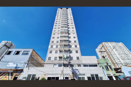 Apartamento à venda com 36m², 2 quartos e sem vagaFachada