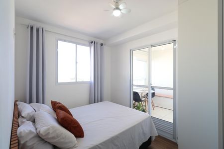 Apartamento à venda com 36m², 2 quartos e sem vagaQuarto
