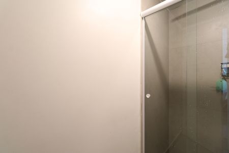 Apartamento à venda com 36m², 2 quartos e sem vagaBanheiro