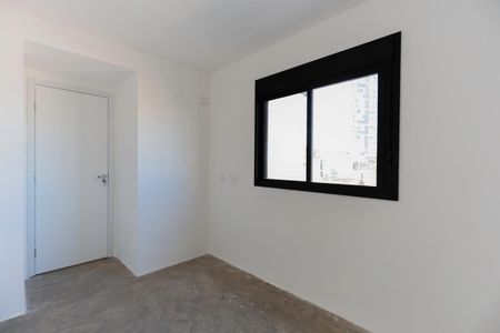 Apartamento à venda com 47m², 2 quartos e 1 vagaQuarto 1